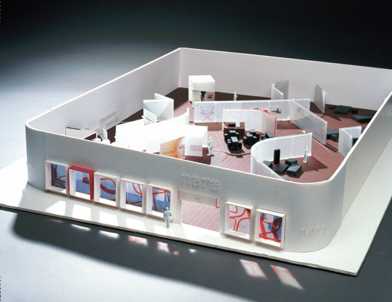 Nara - Brand / Brand Guide / Brand Space